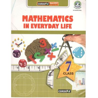 Cordova Mathematics in Everyday Life Class VII